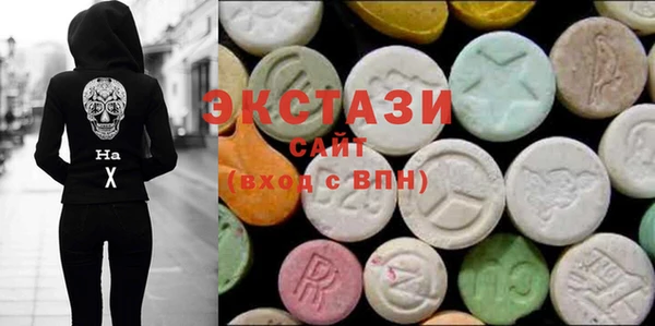 синтетический гашиш Елабуга