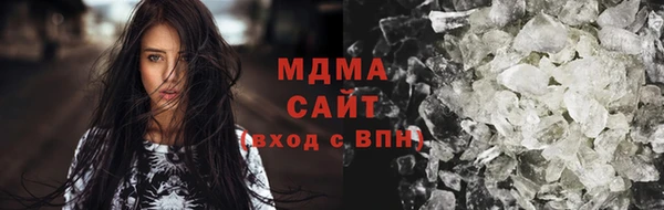 ешки Ельня