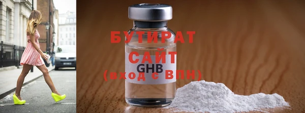 ешки Ельня