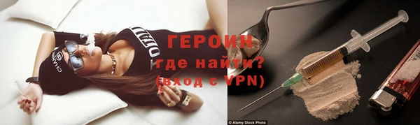 ешки Ельня