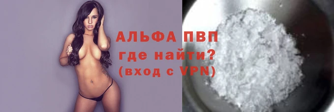 ешки Ельня