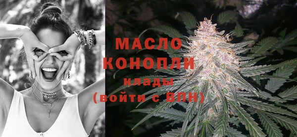 бутик Елизово