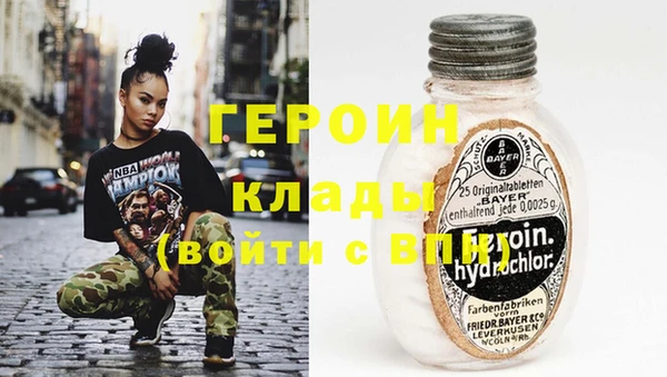 ешки Ельня