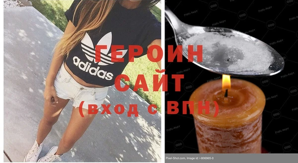 ешки Ельня
