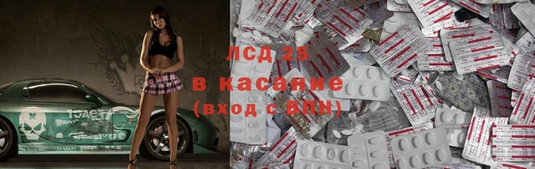 кокаин Валуйки