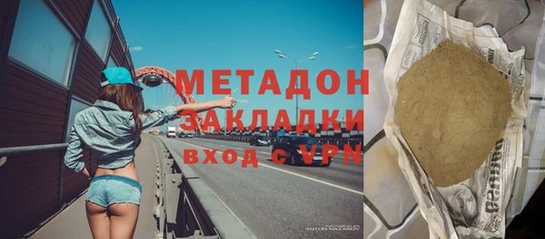 ешки Ельня