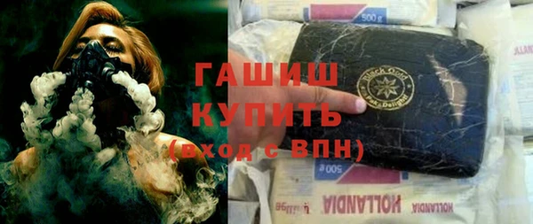 ешки Ельня