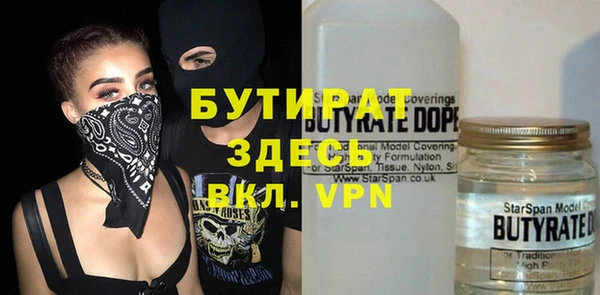 ешки Ельня