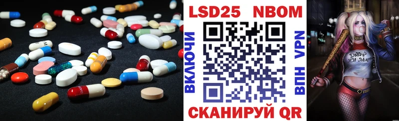 как найти закладки  Зерноград  ЛСД экстази ecstasy 
