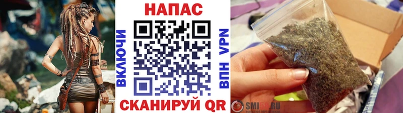 блэк спрут ссылки  Зерноград  МАРИХУАНА марихуана  дарк нет клад  цены  